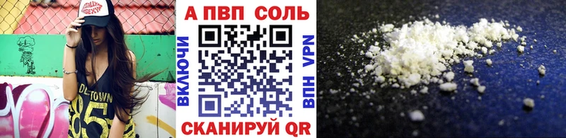 Купить наркотики цена Камбарка Гашиш  Кокаин  Меф  Каннабис 