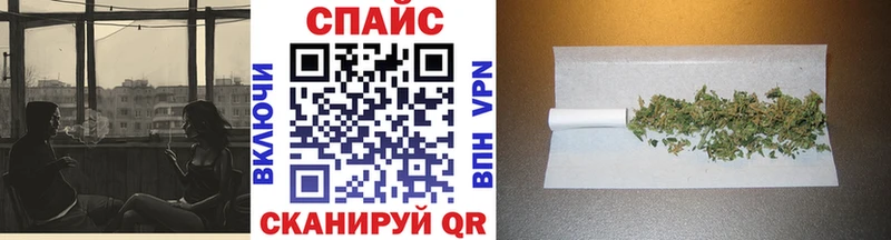 Бутират оксибутират  Камбарка 
