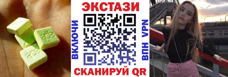 ЭКСТАЗИ mix  Камбарка 