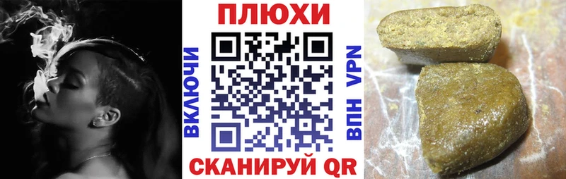 МЕГА ONION  Камбарка  ГАШИШ Premium 