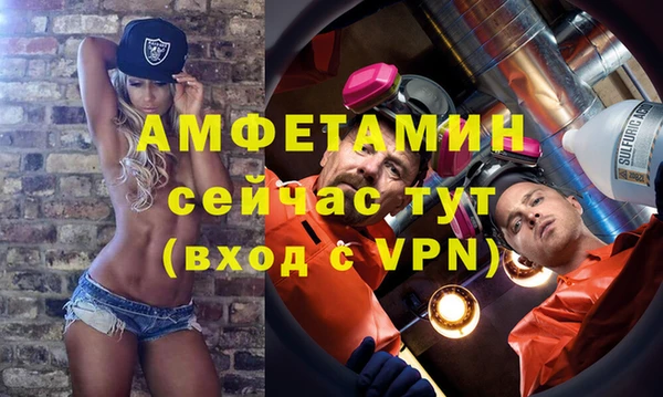 дурь Бронницы