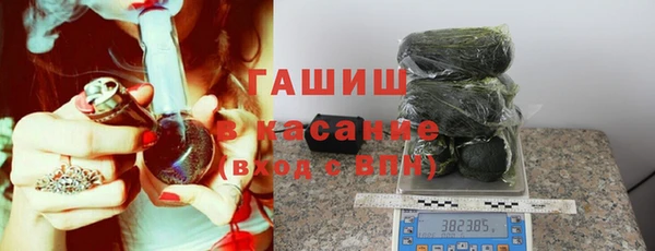 дурь Бронницы