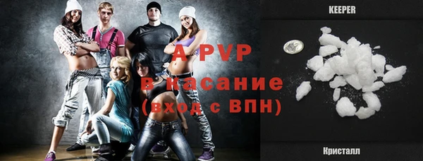 не бодяженный Волосово