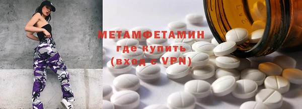 a pvp Бородино