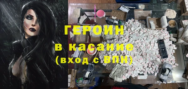 не бодяженный Бугульма