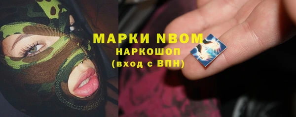 не бодяженный Бугульма