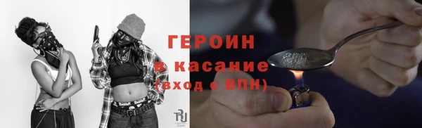 не бодяженный Бугульма