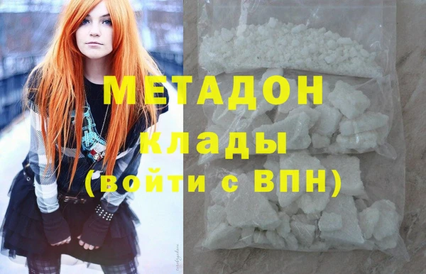 a pvp Бородино