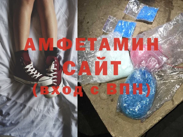 не бодяженный Бугульма
