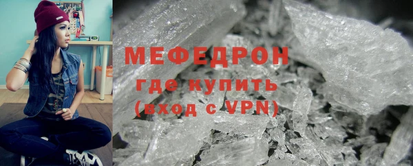 jwh Богородицк