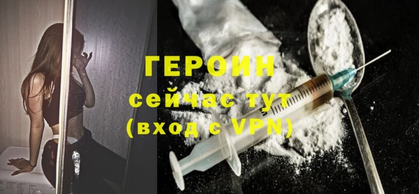 не бодяженный Бугульма
