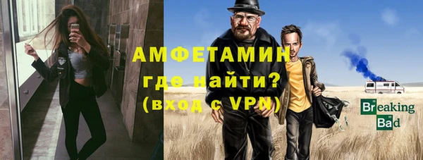 не бодяженный Бугульма