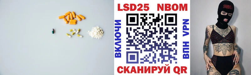 ЛСД экстази ecstasy  Камбарка 